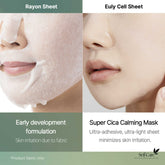 MEDICUBE Super Cica Calming Mask (1ea)